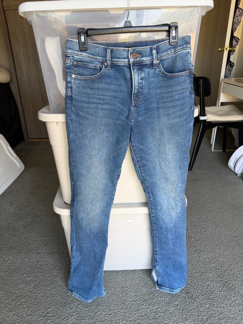 NWOT Express Mid Rise Skyscraper Blue Denim Jeans 👖